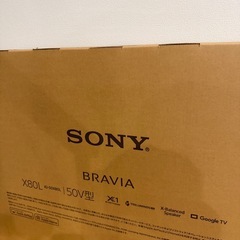 BRAVIAkj-50x80l の画像