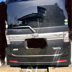 訳あり激安早い者勝ち！　3月18 日までにお取引できる方！の画像