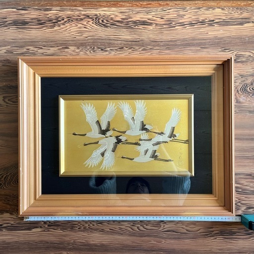 昭和時代 硝子額縁 絵画 美術品 骨董品  ③