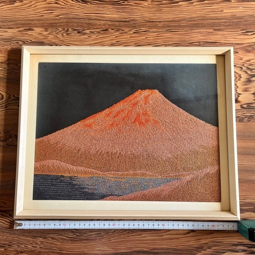 昭和時代 硝子額縁 絵画 美術品 骨董品  ④