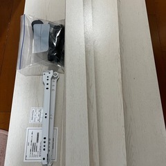 デスク(ニトリのマルチデスク)  の画像