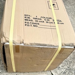 【新品】ウォーターサーバー　YLR2-5-Xの画像