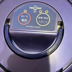 生ゴミ 乾燥機の画像