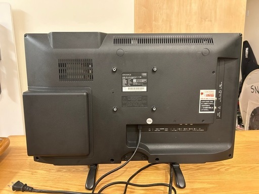 株式会社グランプレ製の液晶テレビ　24v型 液晶テレビ リモコン付