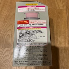 ヘアカラー　ピスタチオアッシュの画像