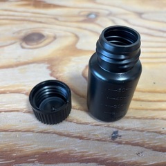 【新品】 50ml (50cc) ボトル　150本セット 遮光ボトルの画像