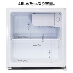 小型冷蔵庫 45L 動作OKの画像