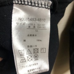 BT21黒長袖Tの画像