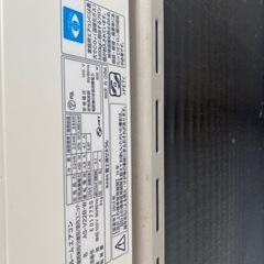 FUJITSU 2013年製　エアコンの画像