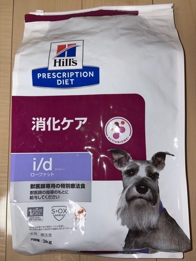 HILLS 消化ケア i/dローファット 3kg