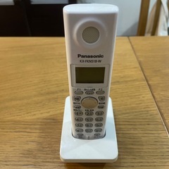 Panasonic製電話機(子機付き、FAX機能付き)の画像