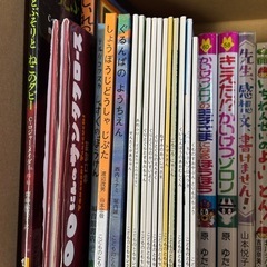 児童書（中古）の画像