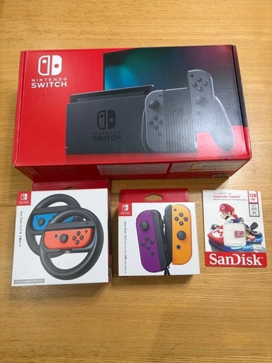 任天堂Switch    3/17 まで限定値下げ