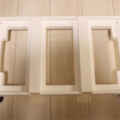 3分別　ゴミ箱　20Lの画像