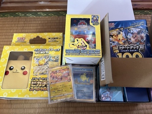 ポケモンカード