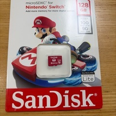 任天堂Switch    3/17 まで限定値下げの画像