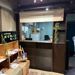 【切実に探しています】大型冷蔵庫を譲っていただけないでしょ…