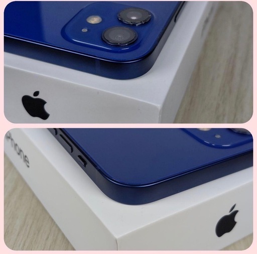 ※再投稿※　【美品】iPhone13mini 128gb