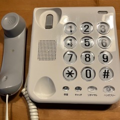 電話機の画像