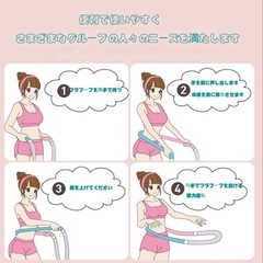 静音ソフトフラフープ ダイエット 折りたたみ式 全身運動 腰痛 シェイプアップの画像