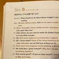 起きてから寝るまで英語表現700 CD無しの画像