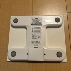 体重計　体組成計の画像