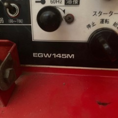 新ダイワ　溶接機発電機　EGW145Mの画像