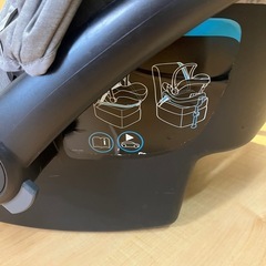 決まりました！【美品】チャイルドシート　の画像