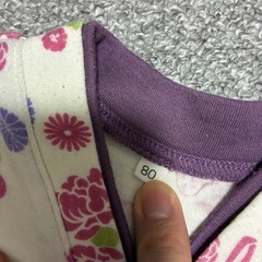 袴ロンパース 80 女の子 お食い初め 初節句 100日祝い 紫 菊 牡丹の画像