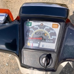 AA01 スーパーカブ50カスタム ピカピカの画像