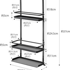 山崎実業 レンジフード調味料ラック 3段 ブラック 約W27.5XD14XH57cm タワー tower 大容量 キッチンラック シリコーンマット付きの画像