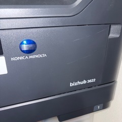 コニカミノルタ　bizhub3622の画像