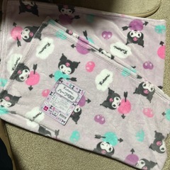 サンリオクロミハーフ毛布新品タグ付きの画像