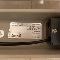 IKEA ヘクタル 照明の画像