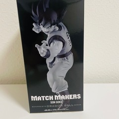 【ドラゴンボールZ】MATCH MAKERS 孫悟空の画像