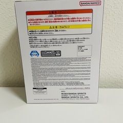 【ドラゴンボールZ】MATCH MAKERS 孫悟空の画像