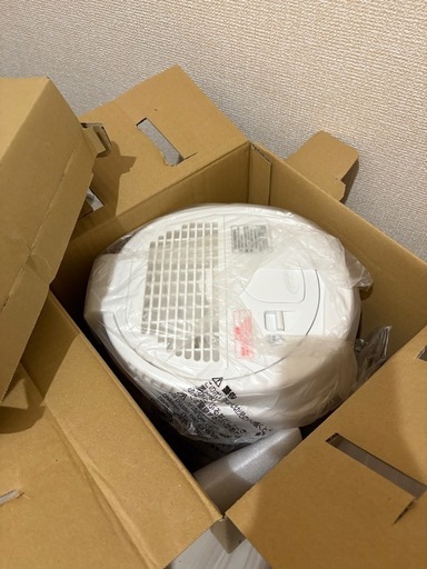 【美品】 象印 マホービン EE-RT50-WA ホワイト 加湿器 2024年製