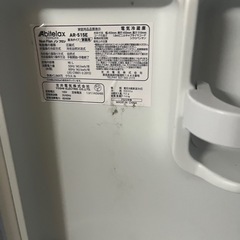 Abitelax 冷蔵庫　46L 2020年製 AR-515E 動作確認済 の画像