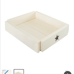 [GGUMBI] サークルマット World Star Extra-Largeの画像