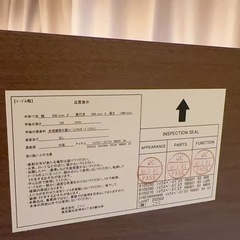 【今日限定】【ニトリ】 省スペースデスク RB001 美品の画像