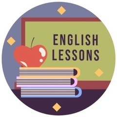 プライベート英語のレッスン1時間2000円の画像