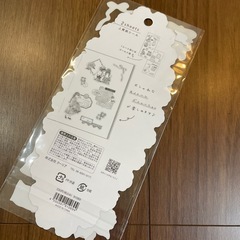 シールの画像