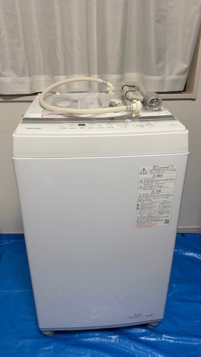 【最終】全自動洗濯機 東芝 AW-7GM2(W)