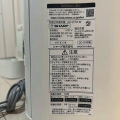 SHARP 空気清浄機　KC-E70W 15年製の画像