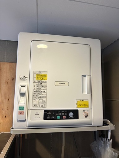 日立 乾燥機    DE-N50WV