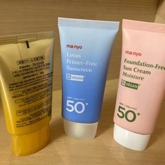 新品未開封あり！日焼け止めセットの画像