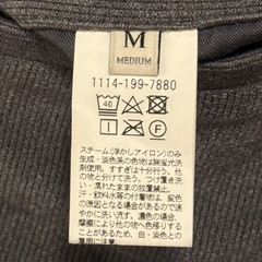 【ユナイテッドアローズ】メンズパンツMの画像