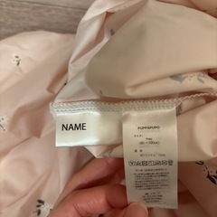 プレイウェアの画像