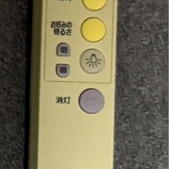 シーリングライト、Nationalの画像