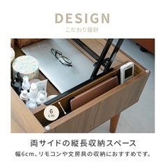 昇降テーブル※3月中のお取引 の画像